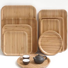 实木托盘大号长方形木盘茶水杯子茶盘家用日式木制烧烤盘面包盘