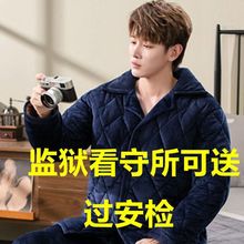 OzЄڸķbӼӺ񶬼ůӽqb