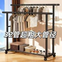 32���ش������ʽ���¼ܿ��Ƅӕ��¼ܸ߳���ȫ������ñ���̨�¼�