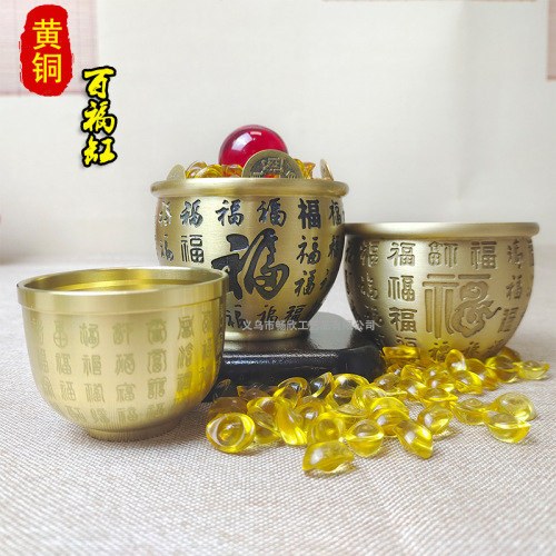 Pure Brass Small Pfaff Cup Rice Cylinder Copper Cup Laser Engraved Pfaff Copper Cylinder Wine Glass Pure Copper Ornaments Factory Direct Sales