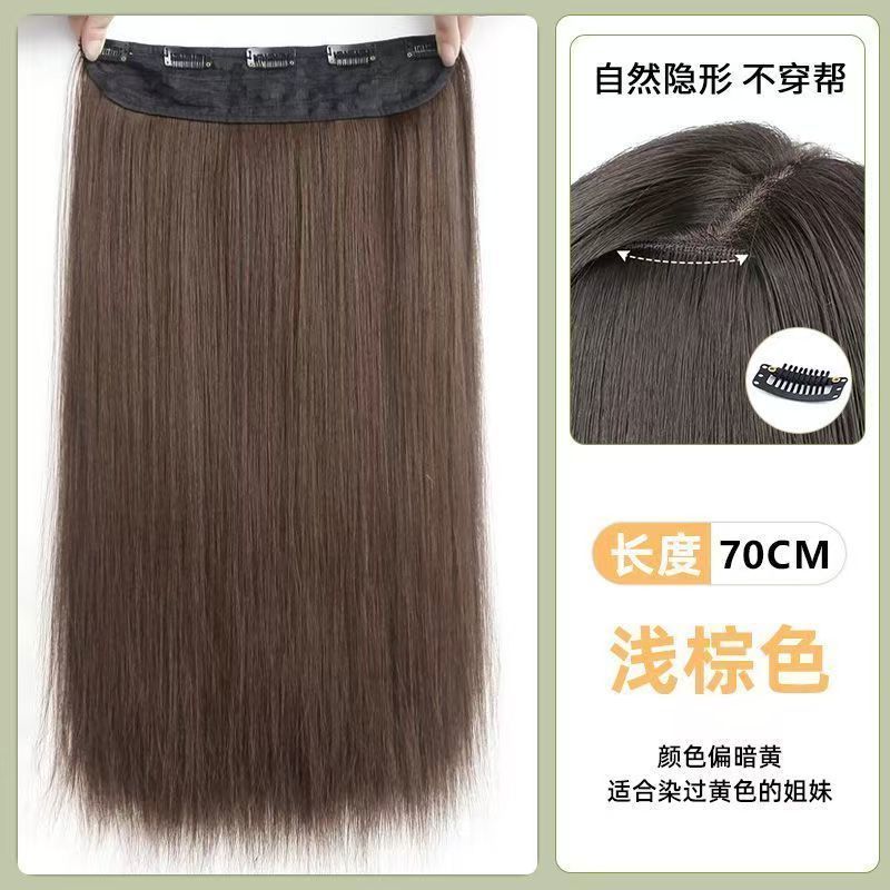 Extensión de Cabello Postizo Liso de 1 Pieza de 5 Clips Fibra Sintética