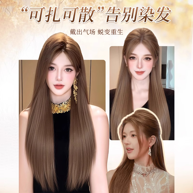 Parrucca Koni [stile Xu Yan] Parrucca a testa intera per donna Capelli lunghi lisci naturali senza cuciture ad alto strato da indossare ogni giorno