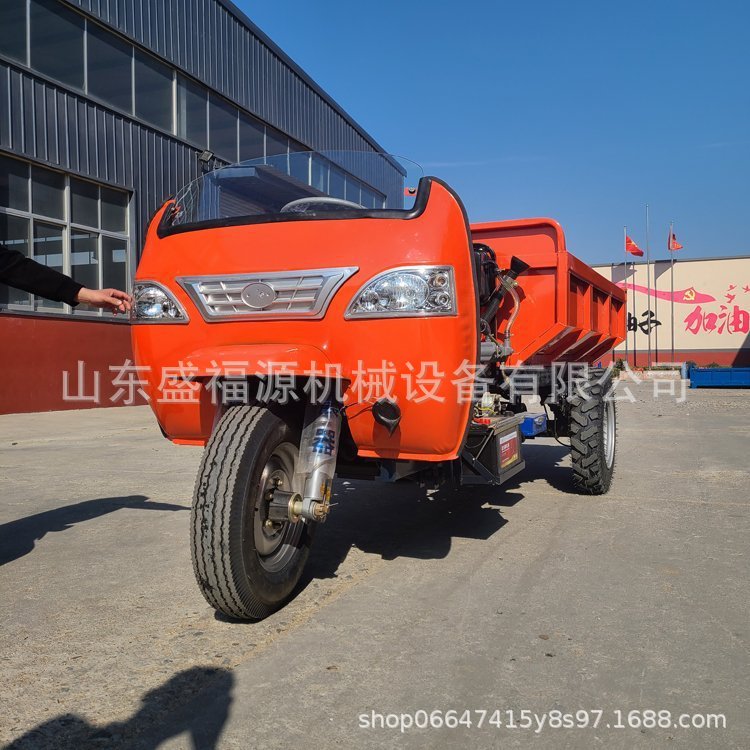 五征款工程工地拉货柴油三轮车 28马力加厚车厢农用三轮自卸车