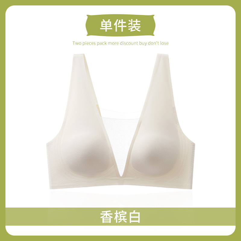 V profunda ropa interior sin marcas para mujeres gran pecho pequeño soporte suave pullover bra fija copa reunida sin anillo de acero chaleco de belleza