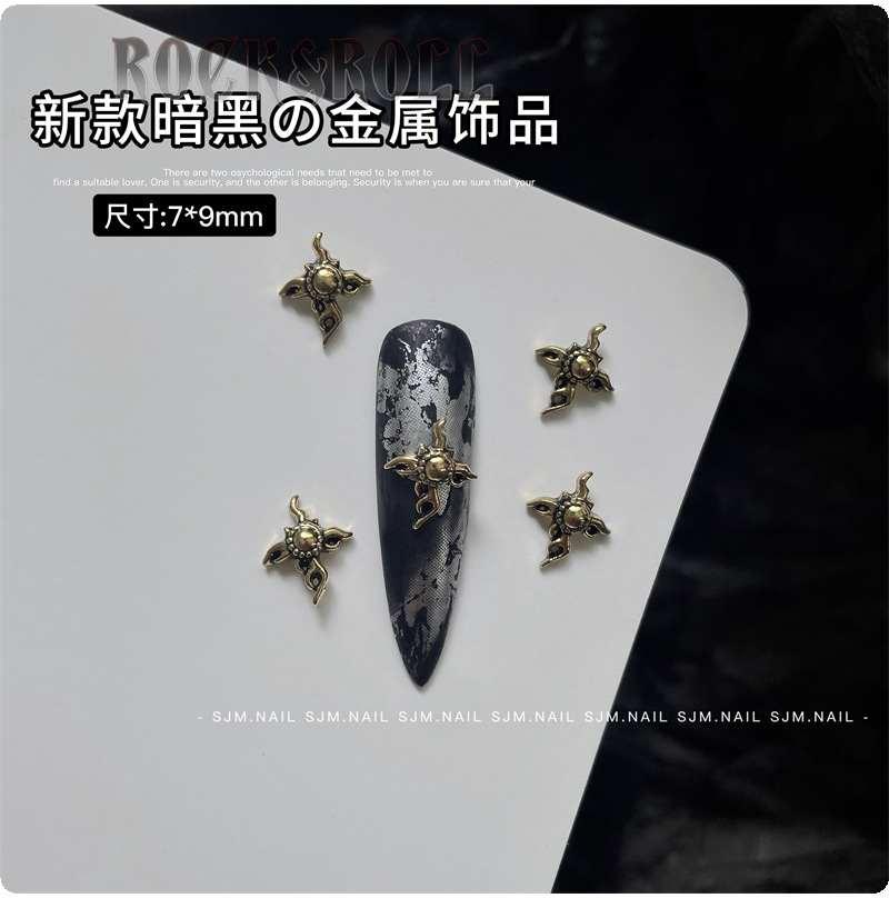 H29-48 고대 금