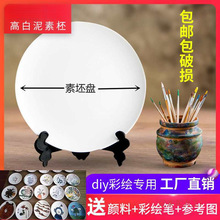 �����P���ߴɱPdiy���L������ʯ����ˇ�T�f�����P�����²��؟���