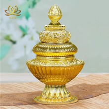 ��ʽ�׺з��ù�Ʒ�[����ƿ�����׺��׹ް˼����̷��ù���