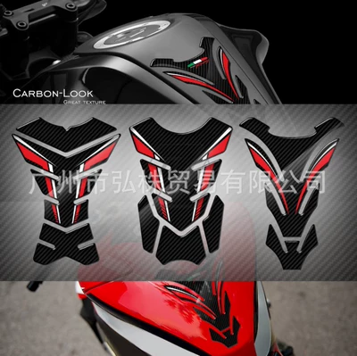 Suitable for Yamaha Motorcycle XJR1300 XJR400 FJR1300 Fuel Tank Sticker 5D Carbon Fiber Fish Bone Sticker