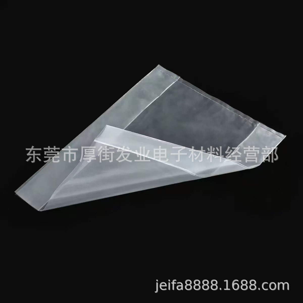 PE风琴袋 透明PE折边袋 PO侧风琴手提孔袋子 印刷塑料袋彩色袋