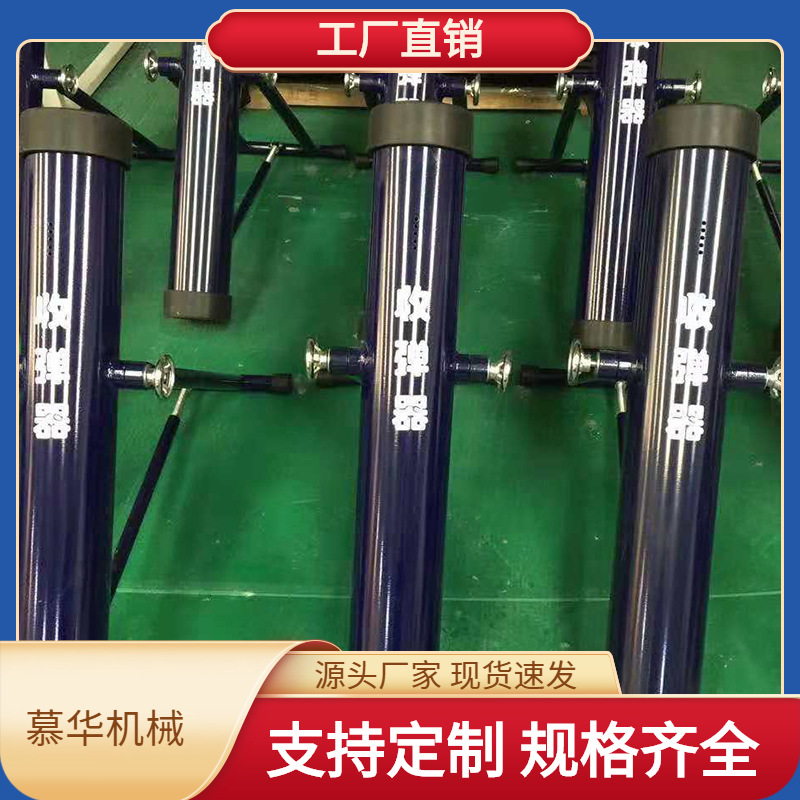 现货收弹器 验枪桶 金属收纳器 金属收集器 验枪桶厂家供应