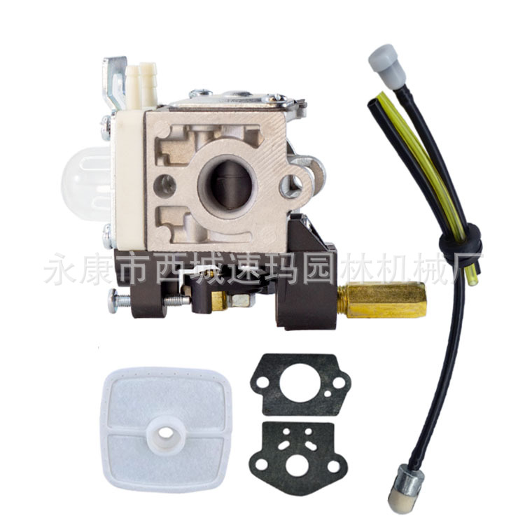 Motosierra accesorios carburador adecuado para SRM230 Paquete de carburador