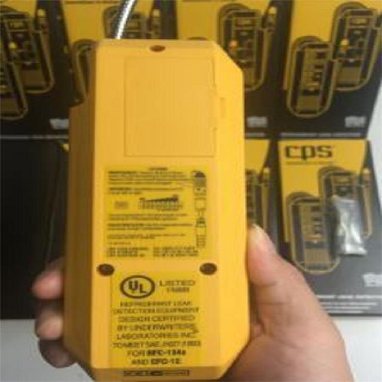 （价可议）冷媒检漏仪型号:CPS-LS790B 库号：M315723