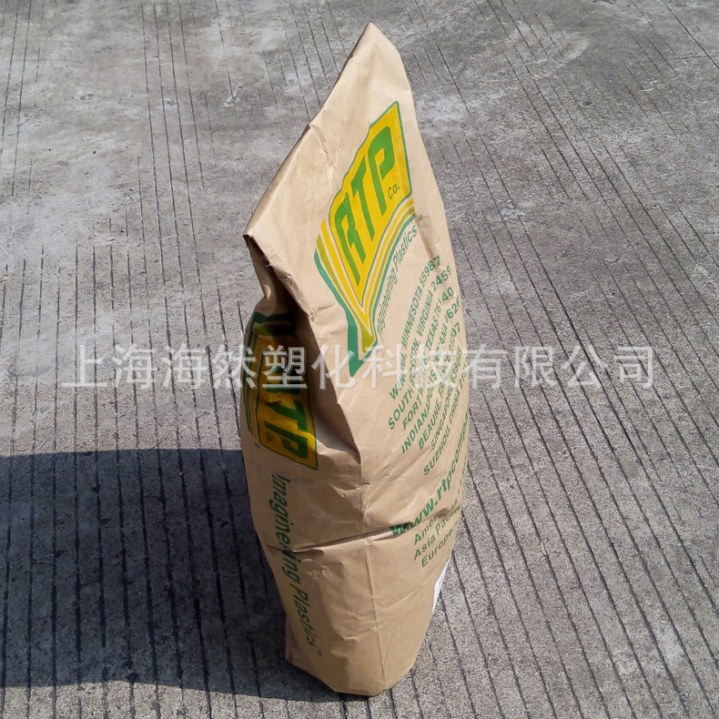 PA66/RTP/安特普/299 X 139072 A/玻纤增强/热稳定/高强度/高抗冲