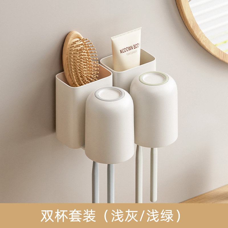cepillo de dientes estante baño sin agujeros taza de enjuague cepillo de dientes eléctrico pareja pared pasta de dientes colgante taza de dientes