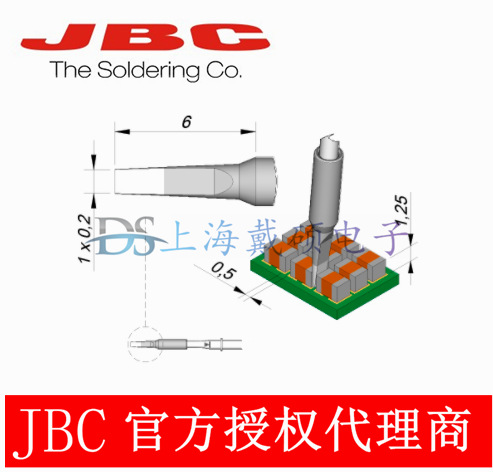 西班牙JBC C115-125 烙铁头 C115系列  适用于 NANE-2C 纳米焊台