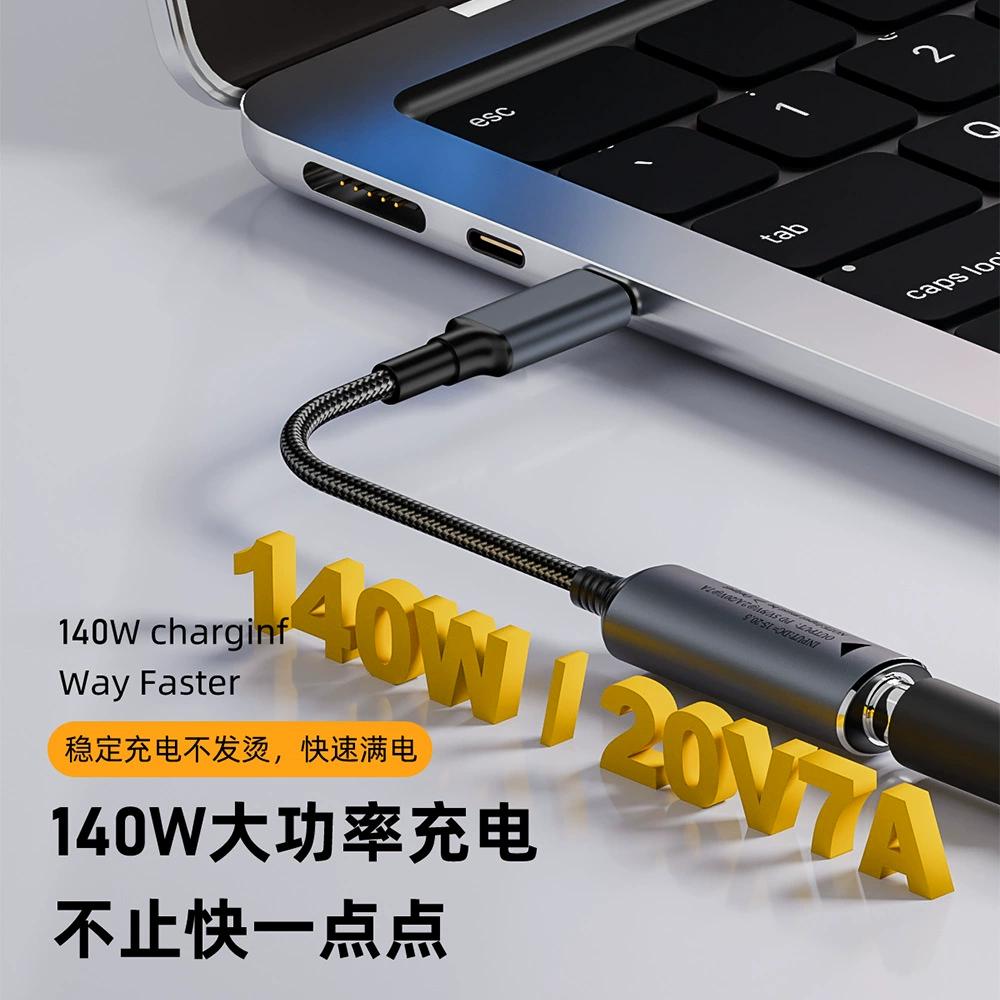 Квадратный порт материнское место TYPE-C мужской 140W краткосрочная передача 7A20V для игровых ноутбуков адаптер конвертер