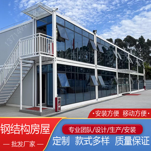 ���Ƽ��b�����䷿�����R�r�k�����״���b���Ƅӷ�ס�˻�ӷ�