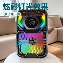 外贸手提大功率无线蓝牙音箱家用便携户外k歌炫彩高音质家用音响