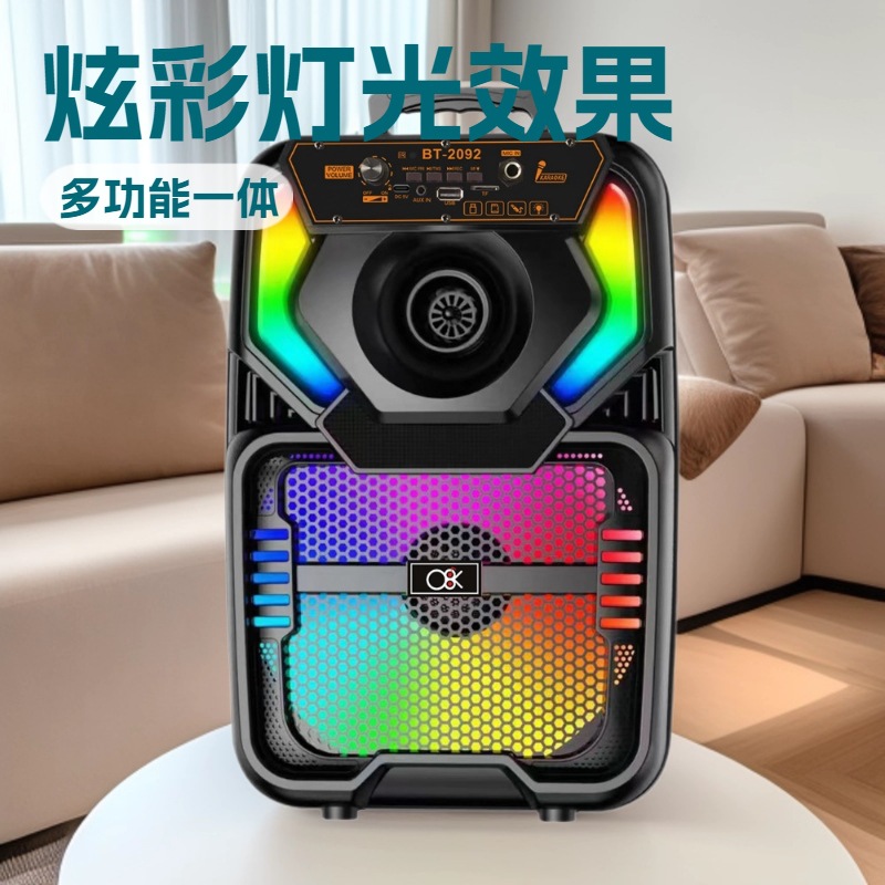 外贸手提大功率无线蓝牙音箱家用便携户外k歌炫彩高音质家用音响