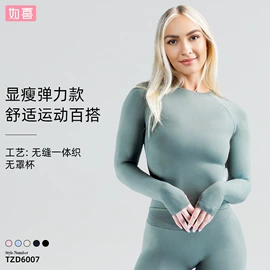 瑜伽服;运动紧身裤;瑜伽套装