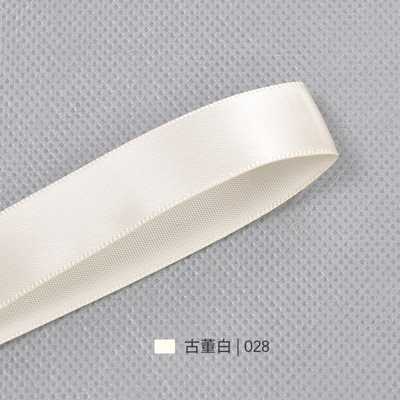 En stock al por mayor 2,8 cm cinta de satén de una sola cara material de embalaje de pastel de cumpleaños cinta de arco al por mayor