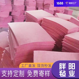 毛毡;无纺布袋;抹布、百洁布