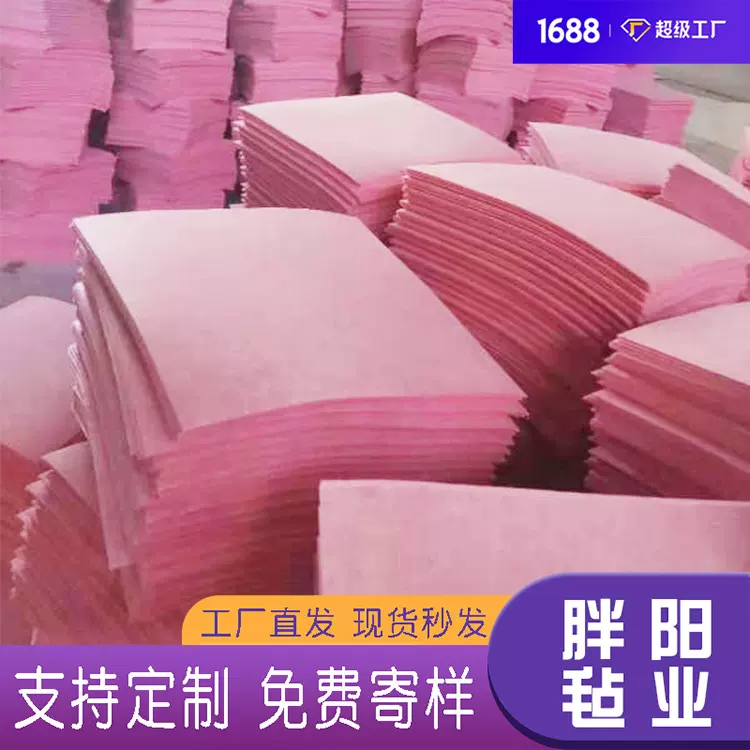 椰壳抹布吸水厨房洗碗布懒人加厚清洁布地摊商超丝瓜抹布