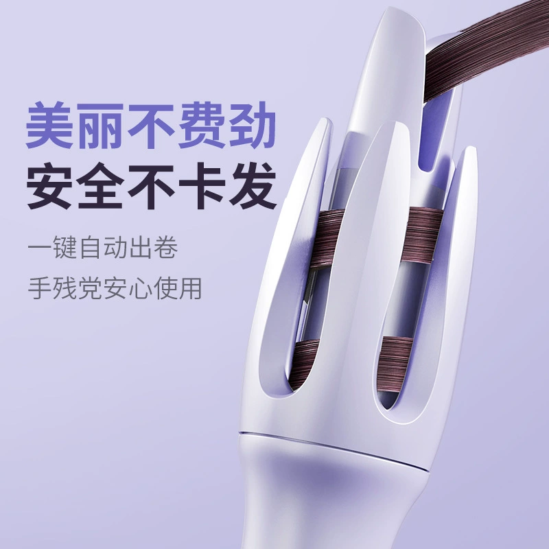 Новый полностью автоматический 32mm вьющиеся стержни артефакт ленивый человек не повреждает волосы