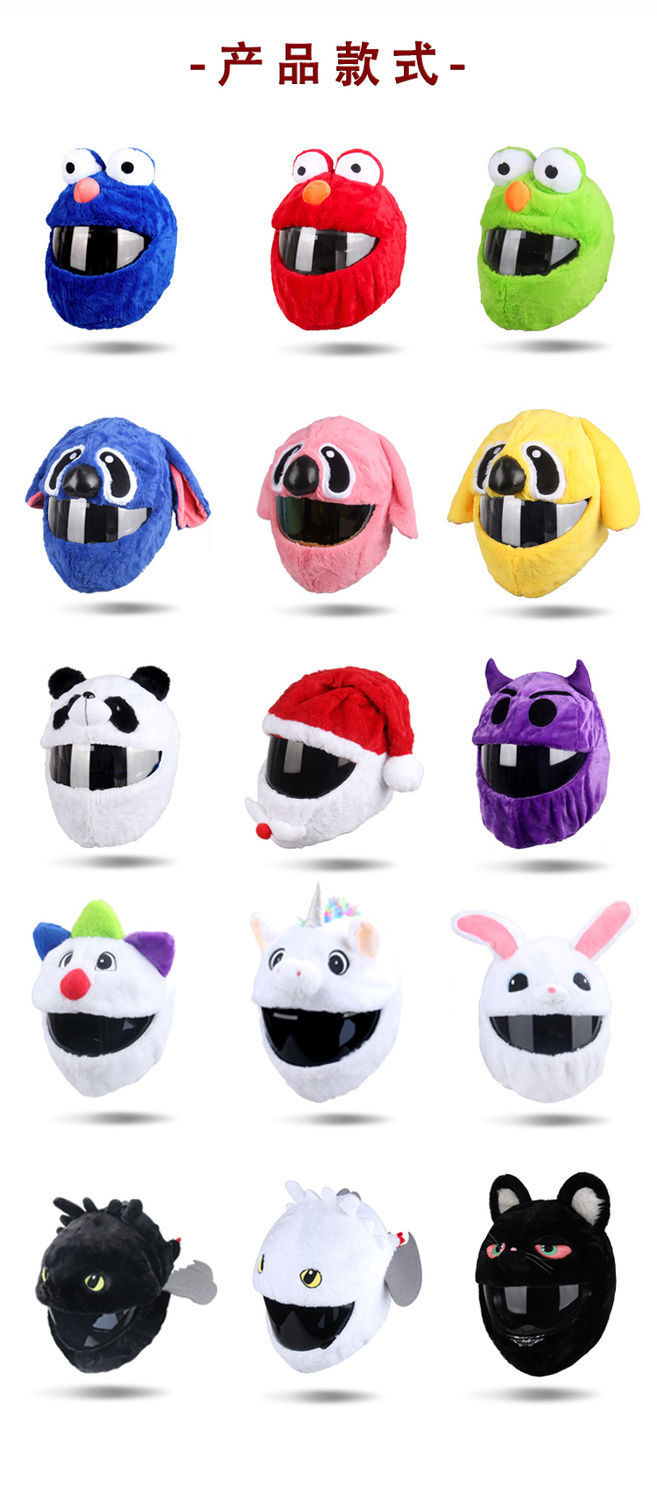 Helmet Protective Hood for Men and Women Motorcycle Full-Face Helmet Cartoon Plush Animal Cute Hood Rabbit Mask Animal