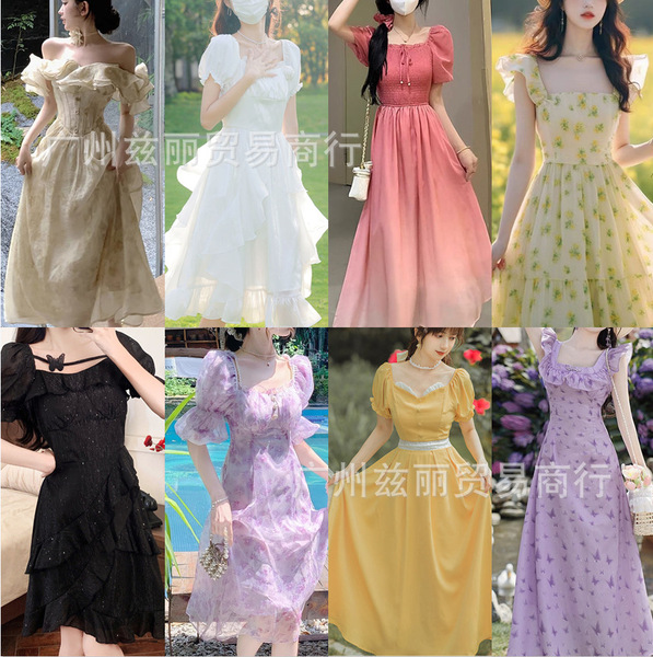 Summer fresh cute dress