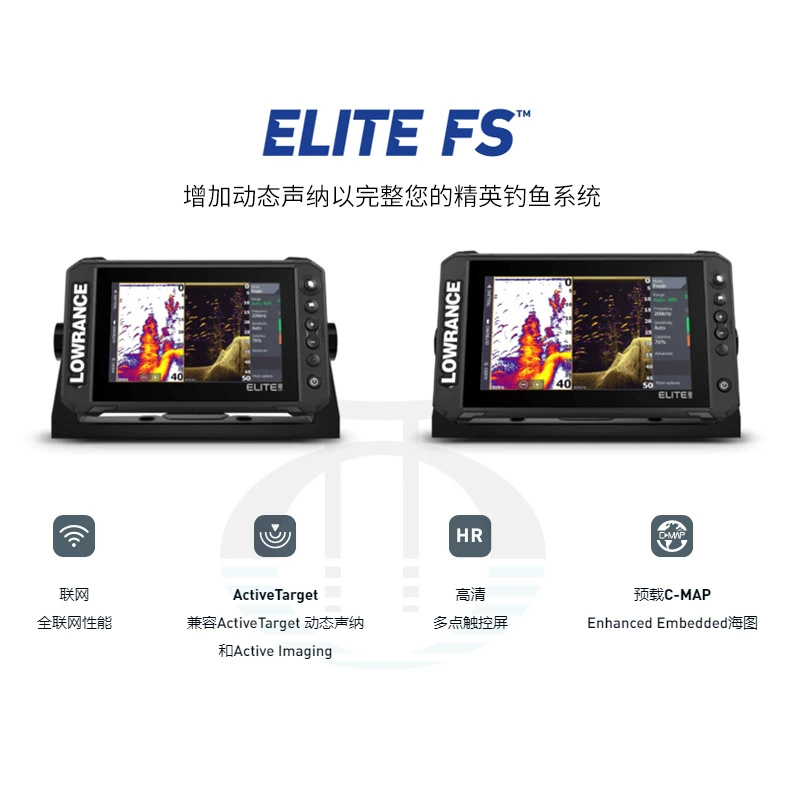 Американский Lowrance Lawrence ELITE FS7 китайский плотиковый эхолот FS9 для морской рыбалки, спасатель, радар-сонар для поиска рыбы