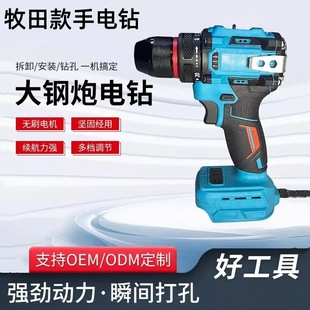 Loˢ늛_荳荼ö๦ݽz