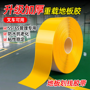 AGV�z����ĥpvc�{�����d���z�Ӻ������R܇�g�ؘ˾�5S6S���S����
