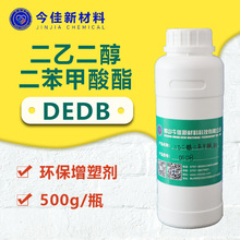 Ҷ DEDB ܄ Ʒ 1kg