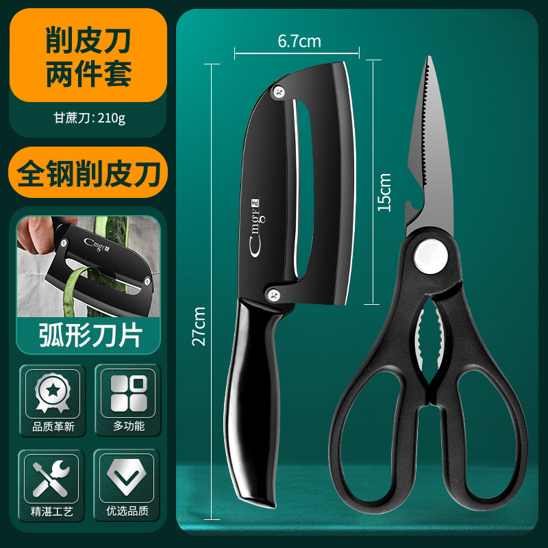 cuchillo de caña de azúcar cuchillo de acero inoxidable cuchillo de caña de azúcar cuchillo de piña cuchillo de frutas cuchillo de raspado cuchillo de raspado cuchillo de raspado cuchillo de raspado