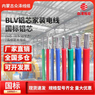 ����늾���|BLV��о�ιɹ��I�����Xо�����������w���{��ɫ����