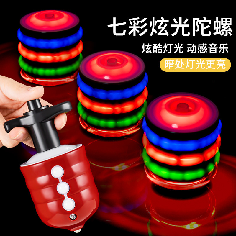 Juguetes luminosos para niños, puestos callejeros en la plaza del mercado nocturno, pequeñas fuentes de productos básicos, fa, mercado de kindergarten, premio de juguetes al por mayor