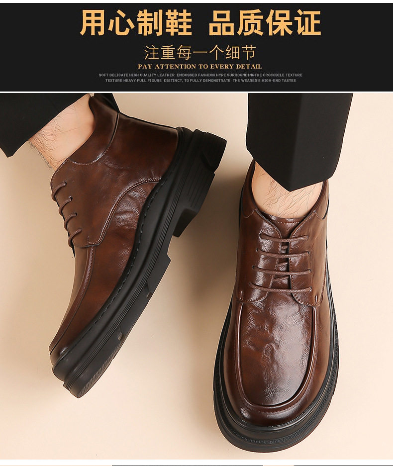 Bốt da nam Martin lót nhung giữ ấm, đế dày gót 3-5 cm, cổ trung — GX9932 lót nhung màu nâu, GX9932 lót nhung màu đen chi tiết 15