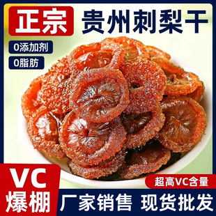 ���l�������؛���b500g �F���خa���Ӹɹ���׷���k����ʳ�����