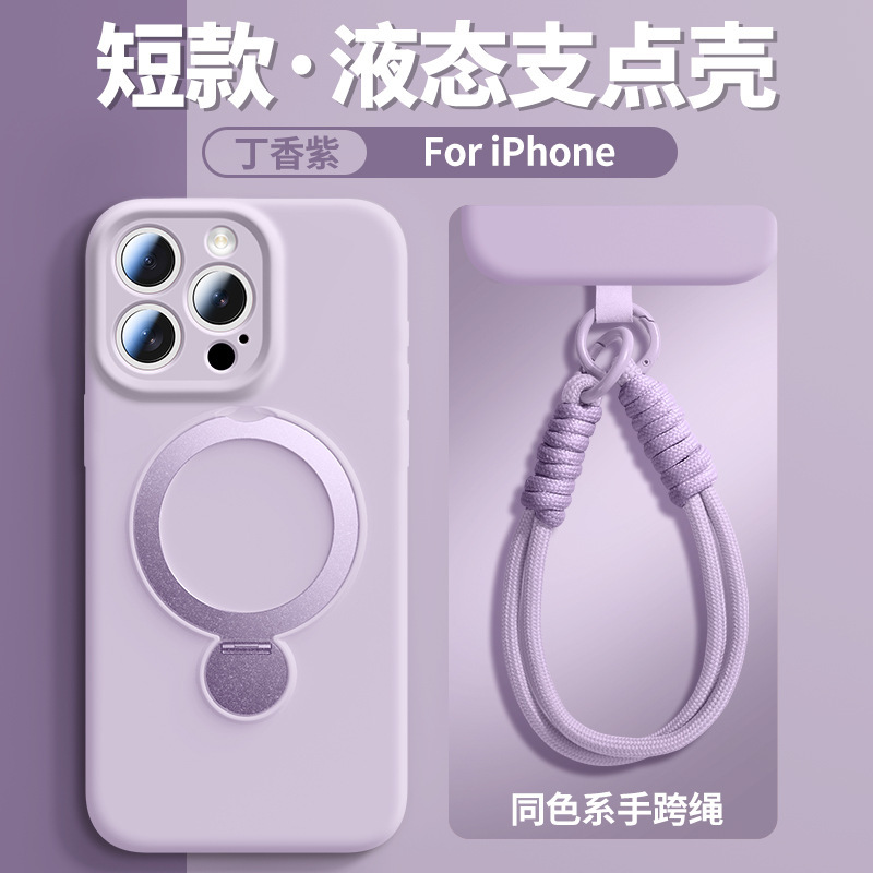 Soporte de succión magnética giratoria con colgante para Apple 17 estuche líquido de color sólido iPhone 15 PROMAX todo incluido