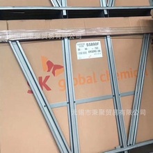 �����F؛��Ԫ�ұ����z����S5890S���󃞻��ٰl