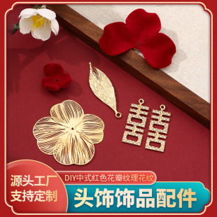 ���Ldiy��ʽ�tɫ����y�����y��Ƭ�Ʒ�����^��P�ڽ����Ʒ���