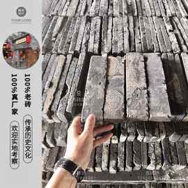 老青砖皮青砖切片旧砖仿古复古青砖面砖青砖片贴墙青砖仿古砖墙砖