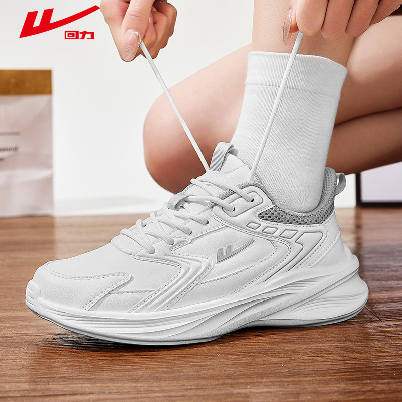 Pull Back Men's Shoes Leather Waterproof Shoes Stain-Resistant Shoes Sports Shoes Black White Casual Shoes Men's Soft-Soled Running Shoes Men