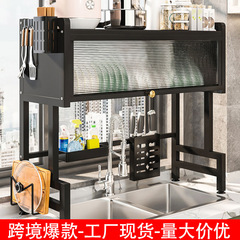 厨房水槽置物架台面沥水碗碟架多功能防尘带门橱柜厨房餐具收纳架