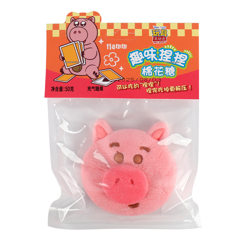 乐达学糖趣味捏捏棉花糖50g草莓熊三眼仔卡通零食软糯充气软糖果|undefined
