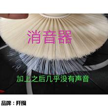 ����ȫ�o���z�����ֽ����Lë���b�o��ɫ���Ԅ�����錢�C