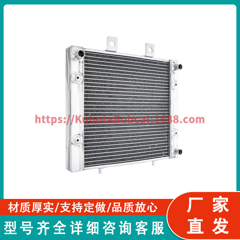 1240520 适用于北极星Sportsman 400 450 500 SP X2的专用散热器