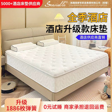 ȫ���Ƶ괲�|�����̹��S�󴲷��㉺������ϯ��˼�᲼���������|