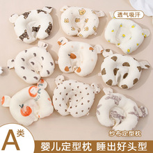 �냺U����ȫ��A� ������������������ƫ�^�@��˯�� ����͸��